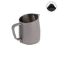 WPM 15 oz Milk Pitcher - multiple colours, sharp or round spout